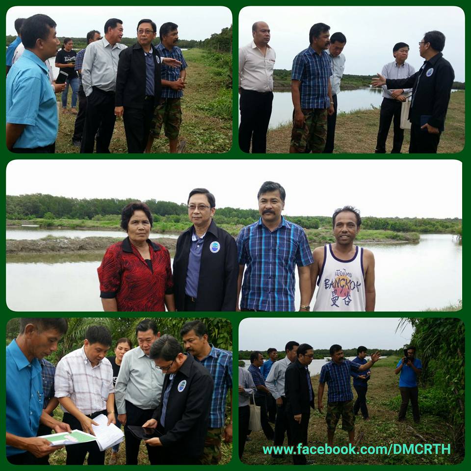 อทช.ลงพื้นที่พบผู้นำชุมชน นครศรีฯ