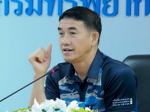 กรมทะเลชายฝั่ง ประชุมหารือการจัดทำร่างแผนปฏิบัติการด้านการจัดการขยะทะเล