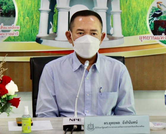 กรม ทช. ประชุมเตรียมความพร้อมการจัดงาน "มหกรรม ทส. พบประชาชน ครั้งที่ 4” เพชรบุรี