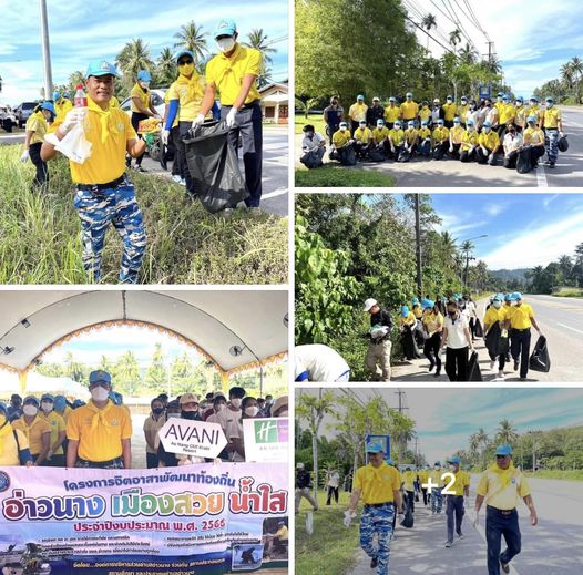 กรมทะเลชายฝั่ง ร่วมกิจกรรมจิตอาสา Big Cleaning Day จ.กระบี่