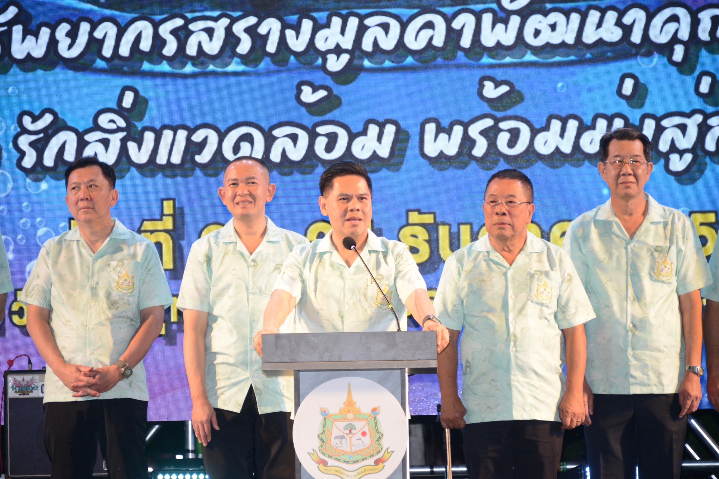 รมว.ทส. นำทัพใหญ่ จัด “มหกรรม ทส. พบประชาชน” ครั้งที่ 4 ณ จังหวัดเพชรบุรี ตอกย้ำการเข้าถึงประชาชน ภายใต้แนวคิด “ทรัพยากรสร้างมูลค่า พัฒนาคุณภาพชีวิต ปลุกจิตสำนึกรักสิ่งแวดล้อม พร้อมมุ่งสู่สังคมคาร์บอนต่ำ”