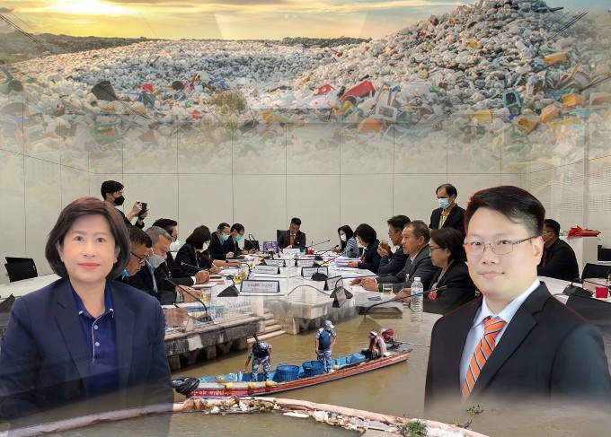 กรมทะเลชายฝั่ง ร่วมประชุมคณะอนุกรรมาธิการพิจารณาศึกษาแนวทางป้องกันและแก้ไขปัญหาภัยจากขยะที่ส่งผลกระทบต่อประชาชน