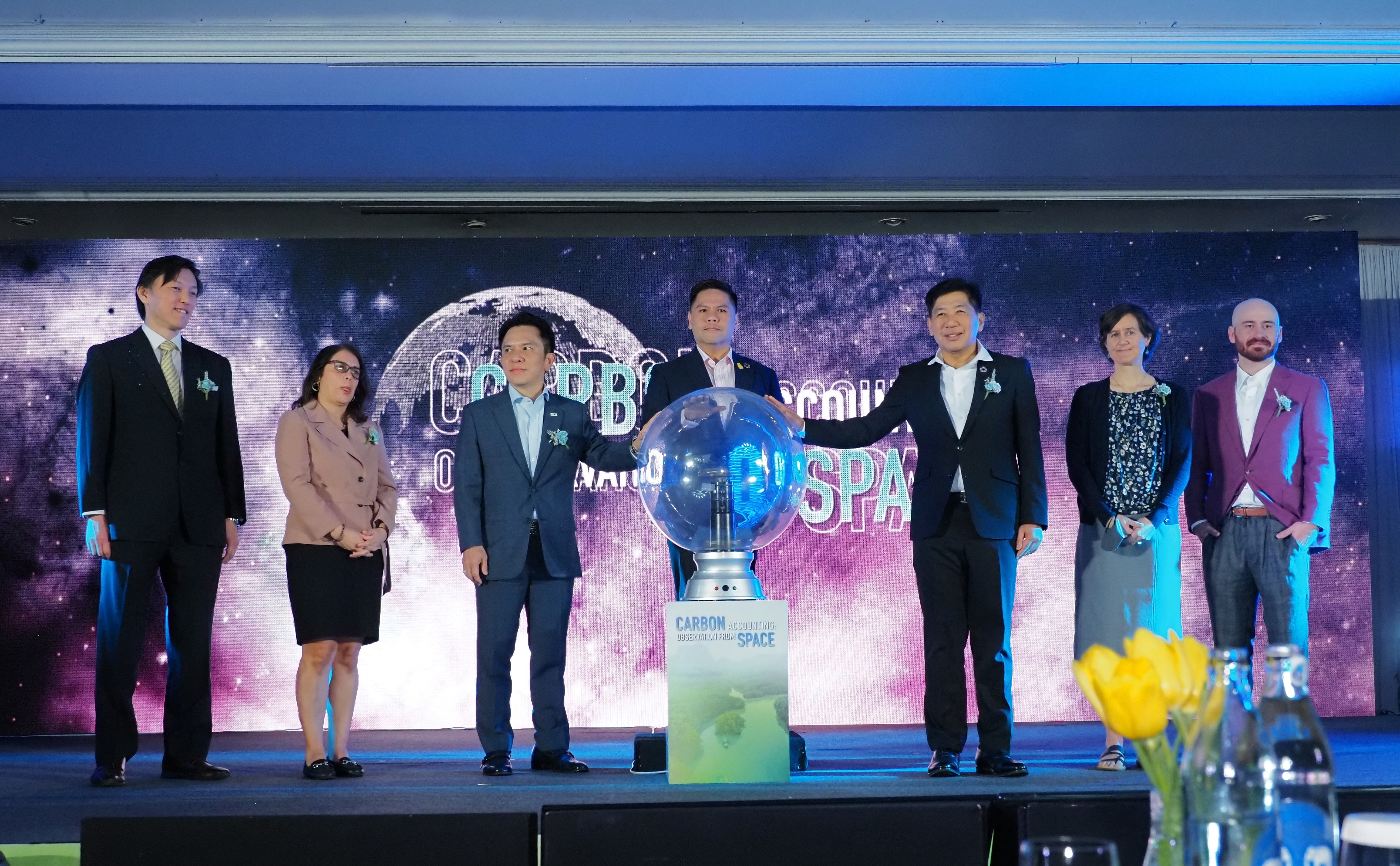 กรมทะเลและชายฝั่ง ร่วมงานสัมมนา Carbon  Accounting: Observation from Space เพื่อช่วยลดผลกระทบการเปลี่ยนแปลงสภาพภูมิอากาศโลก