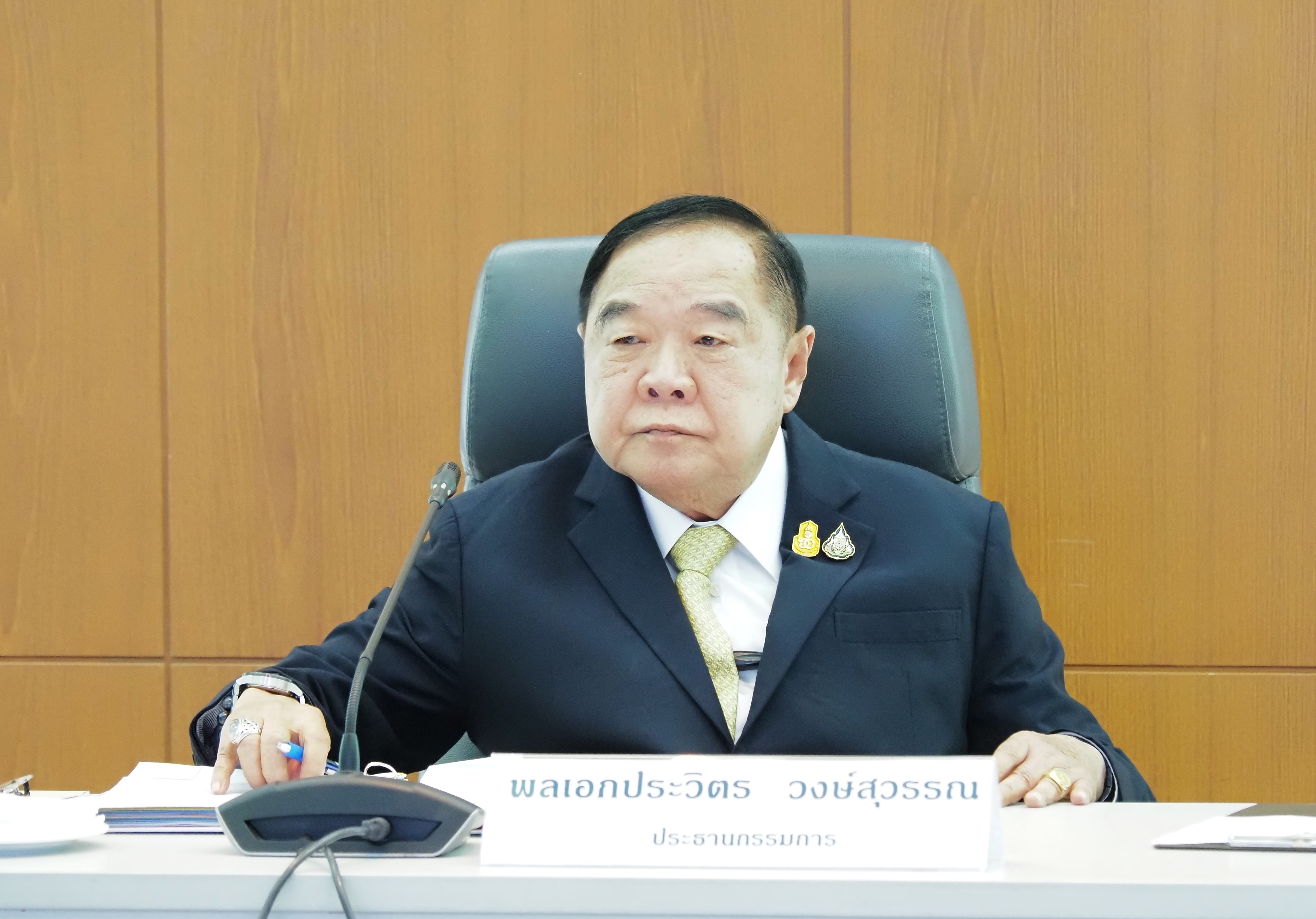 รองนายก “ประวิตร” ขับเคลื่อน การแก้ปัญหาทรัพยากรทางทะเล พร้อมเร่งรัดการดำเนินงานด้านทรัพยากรทางทะเลและชายฝั่งอย่างเป็นระบบ