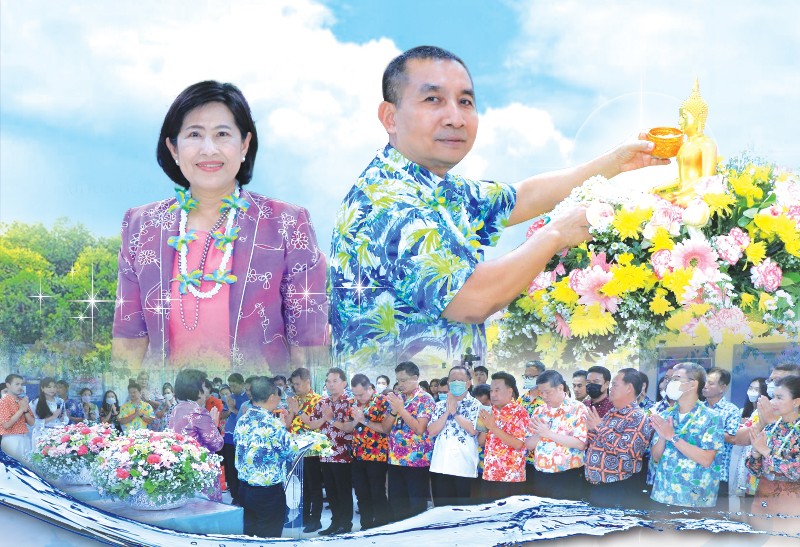 กรม ทช. ร่วมสืบสานประเพณีเนื่องในวันสงกรานต์ ประจำปี 2566 รดน้ำขอพรจากผู้บริหาร เพื่อความเป็นสิริ