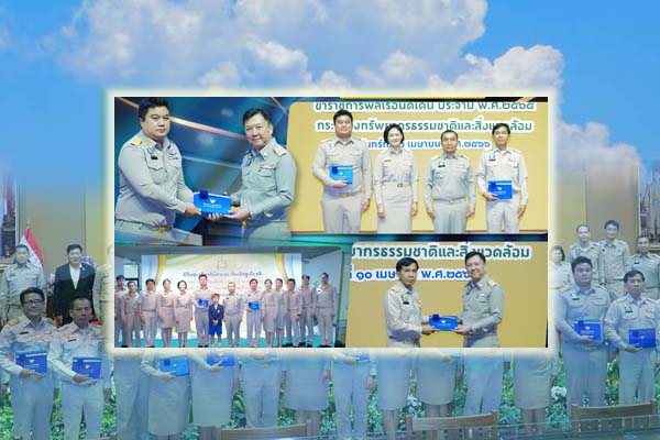 กรม ทช. รับมอบเกียรติบัตรและเข็มเชิดชูเกียรติ ข้าราชการพลเรือนดีเด่น ประจำปี พ.ศ. 2565