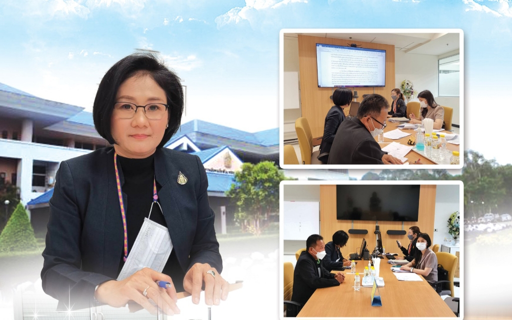 กรม ทช. ประชุมหารือแนวทางปฏิบัติเกี่ยวกับอาคารสิ่งปลูกสร้างจากมหาวิทยาลัยเทคโนโลยีราชมงคลศรีวิชัย วิทยาเขตตรัง