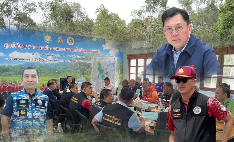 ทช. ร่วมเตรียมความพร้อมรับมือไฟป่าพื้นที่พรุควนเคร็ง จังหวัดนครศรีธรรมราช