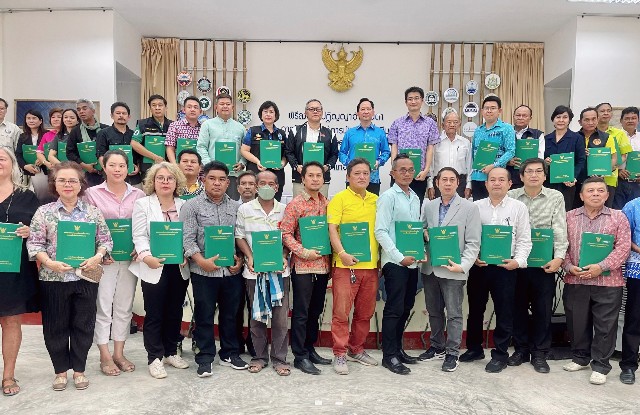 กรมทะเลชายฝั่ง ร่วมลงนามพร้อมเสวนา "ปฏิญญาอ่าวลันตา : การขับเคลื่อนสู่การพัฒนาที่ยั่งยืน Blue and Green Island"