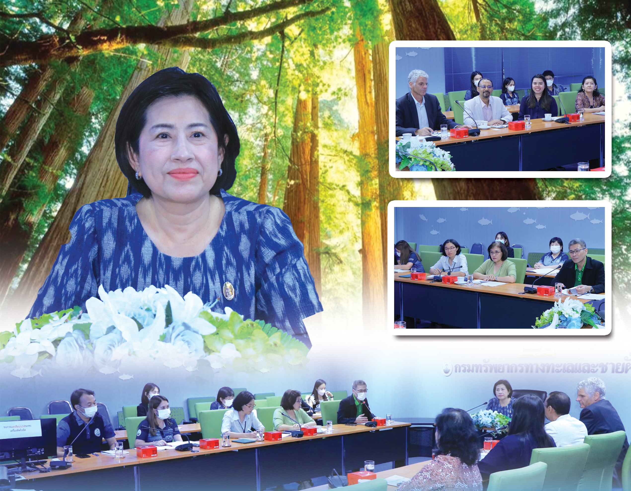 ผู้แทน UNEP เข้าหารือผู้บริหาร ทช. เพื่อรายงานความก้าวหน้ากรอบงานคุนหมิง-มอลทรีออล ว่าด้วยความหลากหลายทางชีวภาพของโลก