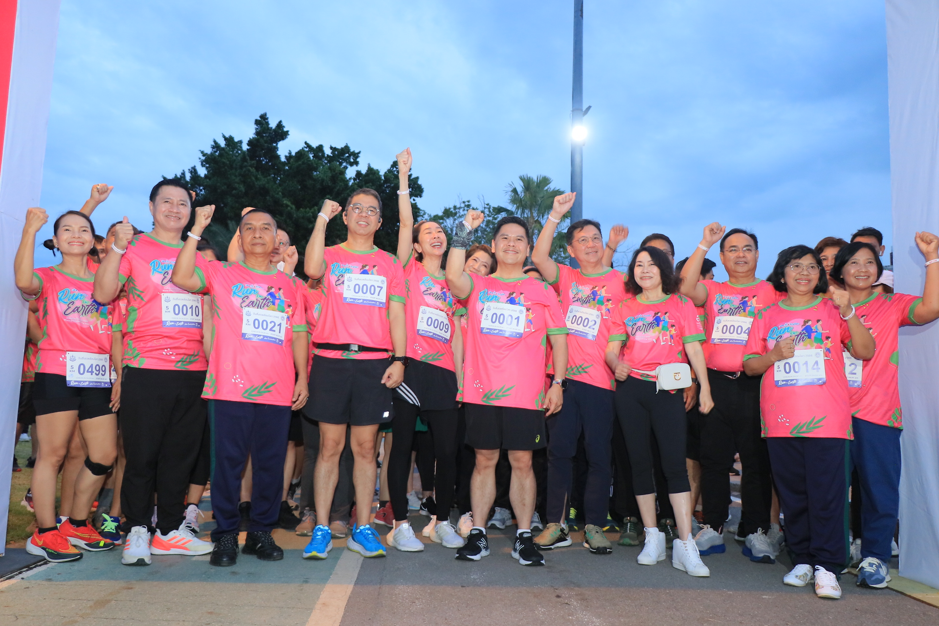 กรมทะเลชายฝั่ง ร่วมกิจกรรมเดิน-วิ่ง “Run for Earth : วิ่งรักษ์โลก” เนื่องในวันสิ่งแวดล้อมโลก ประจำปี 2566