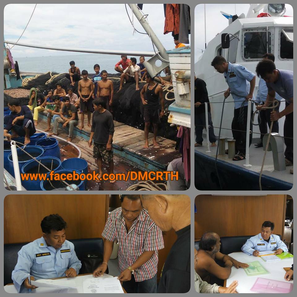 ทช.ร่วมตรวจเรือประมงสงขลาอีก ๘ ลำ