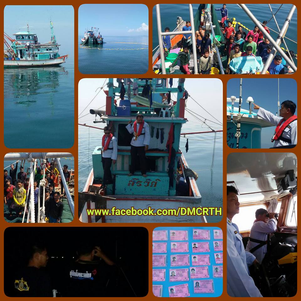 ทช. ออกตรวจเรือประมงทะเลระยอง
