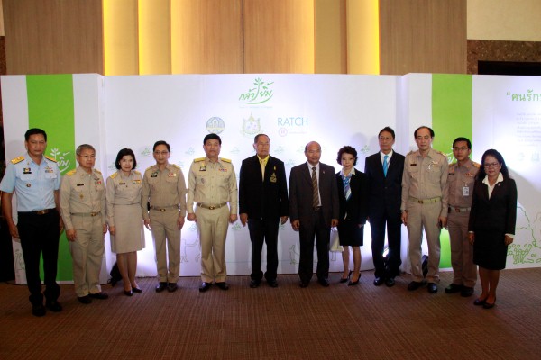 ทช.ร่วมงานโครงการ “คนรักษ์ป่า ป่ารักชุมชน” ประจำปี 2558
