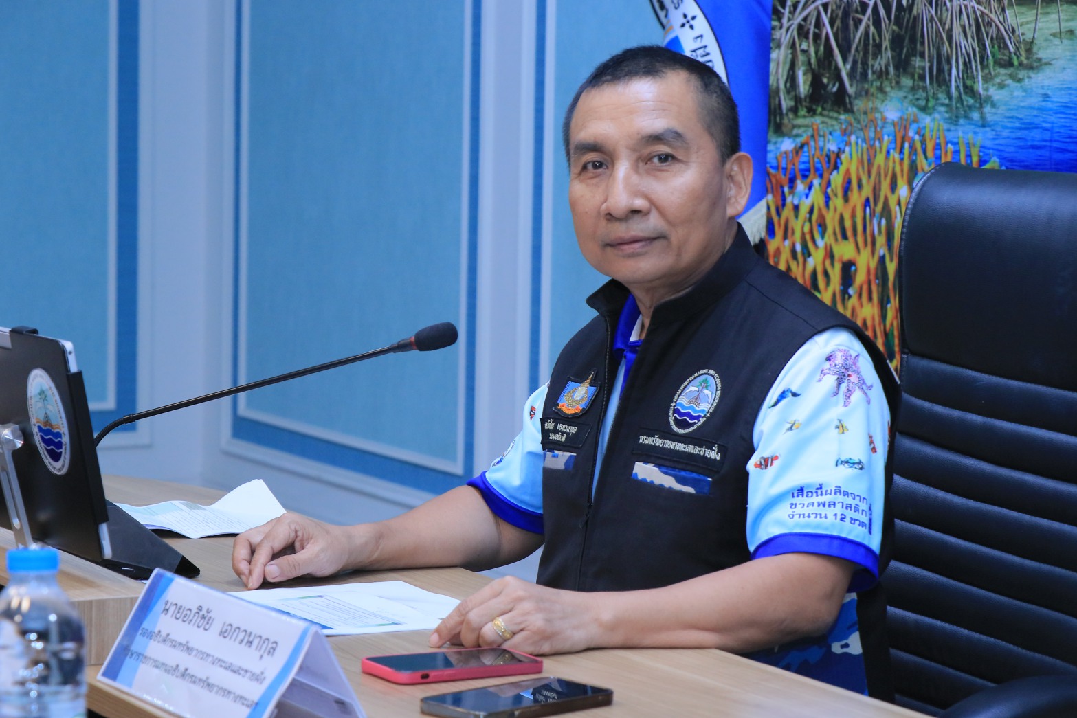 กรม ทช. จัดประชุมคณะกรรมการโครงการป่าขายเลนสำหรับชุมชน