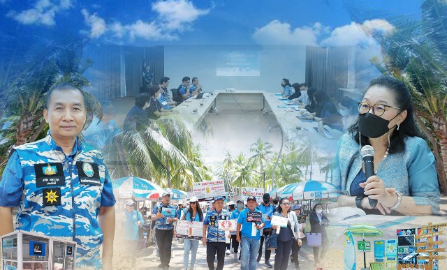 กรม ทช. เสนอชายหาดปลอดบุหรี่ บางแสน จ.ชลบุรี เข้ารับการประเมินรางวัลเลิศรัฐประเภทรางวัลการบริหารราชการแบบมีส่วนร่วม ระดับดีเด่น ประจำปี 2566