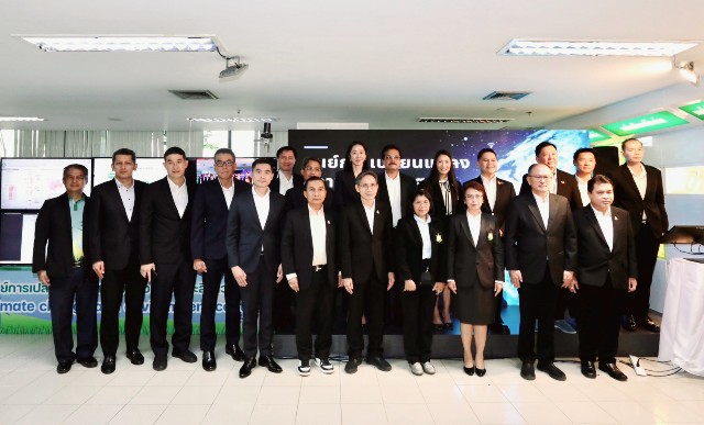 รรท.อทช. ร่วมพิธีเปิดศูนย์การเปลี่ยนแปลงสภาพภูมิอากาศและสิ่งแวดล้อม