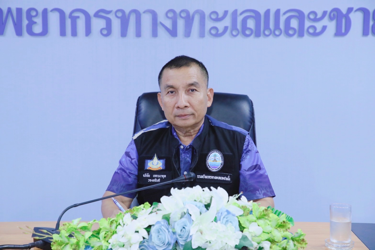 กรมทะเลชายฝั่ง เตรียมความพร้อมการจัดกิจกรรมงานพะยูนแห่งชาติ