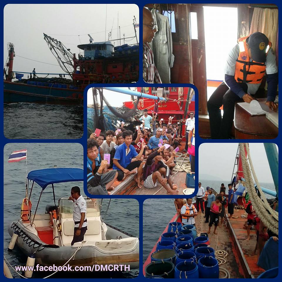 ทช. ร่วมลาดตระเวนตรวจเรือประมง เขตพังงาและภูเก็ต