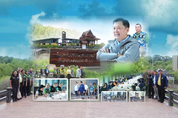 ปลัด ทส. ลงพื้นที่ติดตามการดำเนินงานที่เกี่ยวข้องสถานการณ์ทรัพยากรธรรมชาติและสิ่งแวดล้อมในพื้นที่ 3 จังหวัดภาคตะวันออก