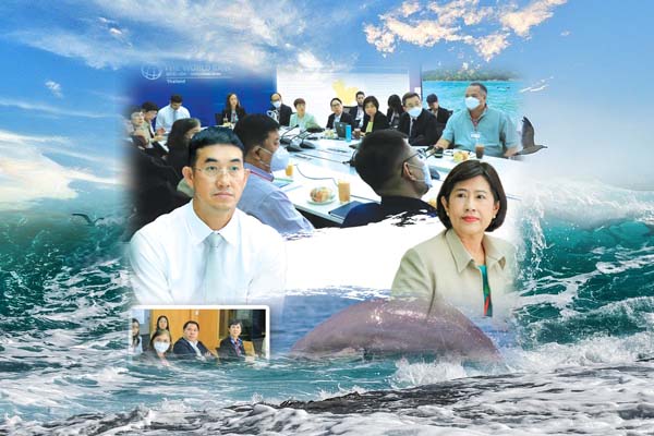 ทช. ร่วมการประชุมหารือโครงการฯ สำหรับการอนุรักษ์และฟื้นฟูทรัพยากรธรรมชาติเพื่อแก้ปัญหาการใกล้สูญพันธุ์ของโลมาอิรวดี ในบริเวณทะเลสาบสงขลา