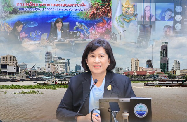 กรมทะเลชายฝั่ง ร่วมประชุมหารือ "ความร่วมมือด้านการจัดการและวิจัยขยะพลาสติก ในแม่น้ำเจ้าพระยา"
