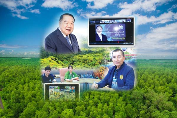 กรม ทช. ร่วมประชุมกองอำนวยการน้ำแห่งชาติ เตรียมความพร้อมในการรับมือปัญหาอุทกภัย