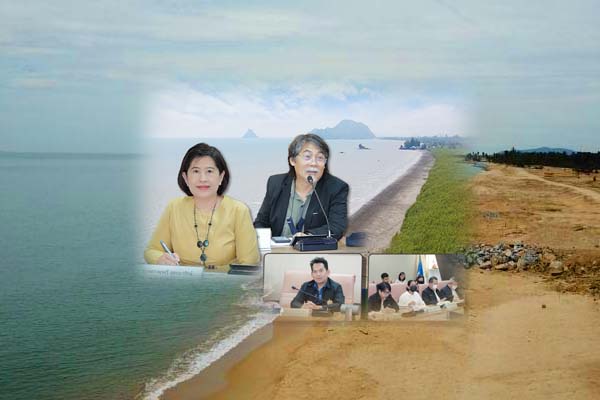 "รองพรศรี" นำทีมร่วมประชุมคณะทำงานพิจารณากลั่นกรองและให้ข้อเสนอแนะ ข้อคิดเห็นต่อโครงการป้องกันและแก้ไขปัญหาการกัดเซาะชายฝั่ง