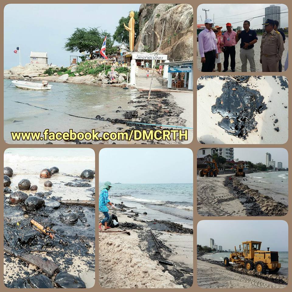 ทช. ร่วมใจชาวหัวหิน ทำความสะอาดชายหาดจากคราบน้ำมันและขยะ