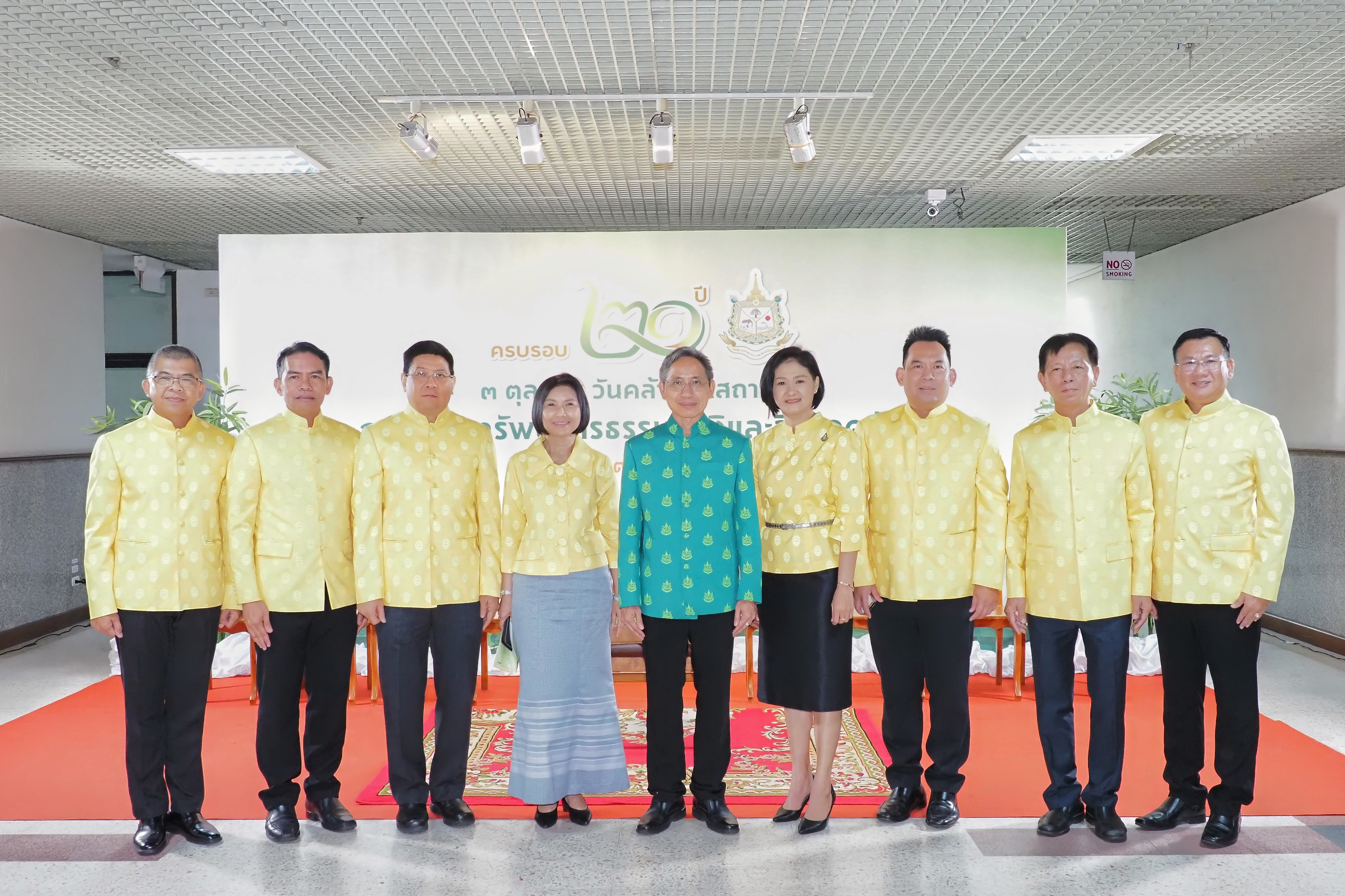 กรมทะเลชายฝั่ง ร่วมงานวันคล้ายวันสถาปนากระทรวง ทส. ครบรอบ 21 ปี