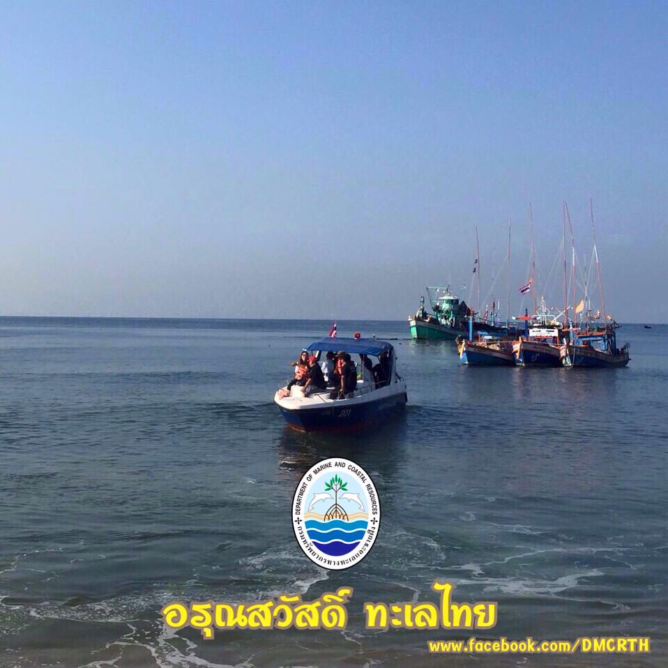 สวัสดี พี่น้องเครือข่ายรักษ์ทะเลไทย