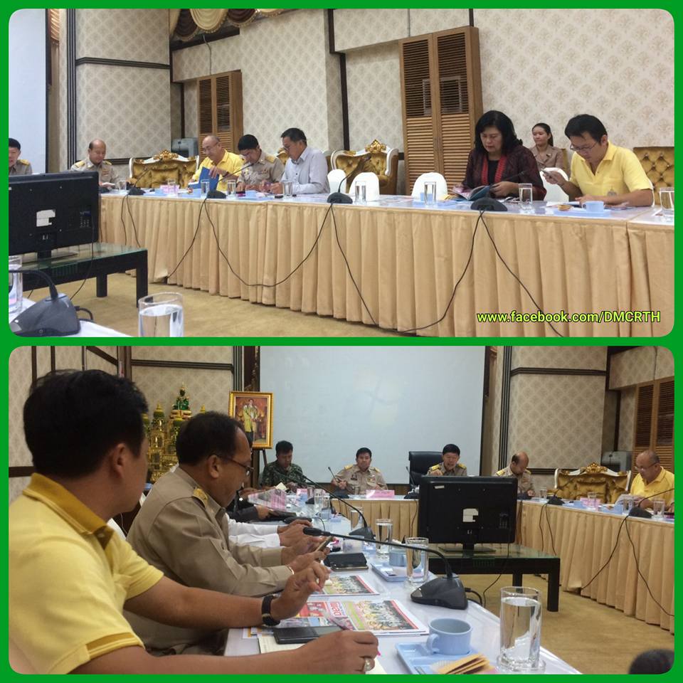 ประชุมติดตามสถานการณ์คราบน้ำมันหัวหิน