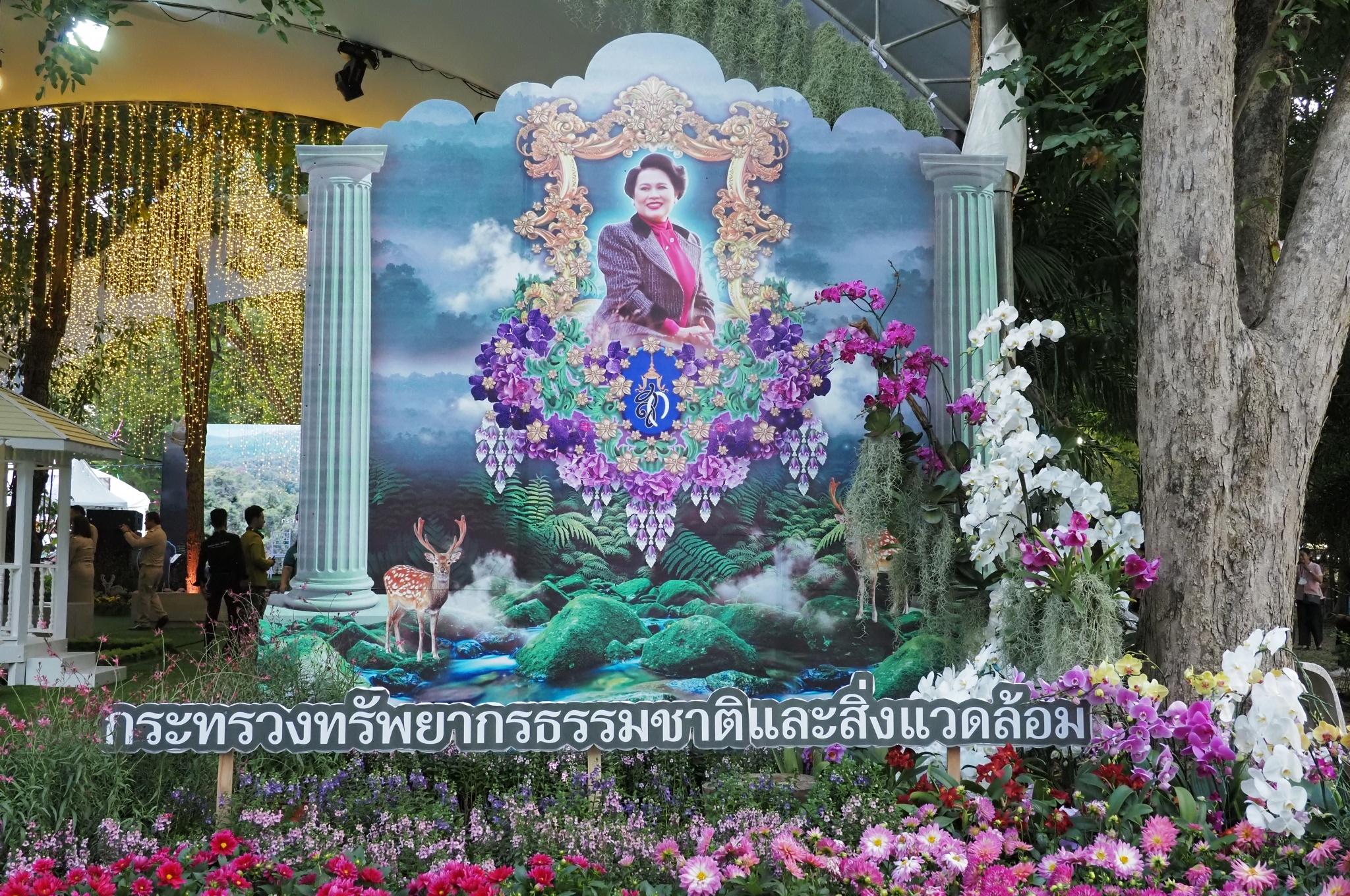 สมเด็จพระกนิษฐาธิราชเจ้ากรมสมเด็จพระเทพรัตนราชสุดาฯ เสด็จพระราชดำเนินทรงเปิดงานกาชาด ประจำปี 2566