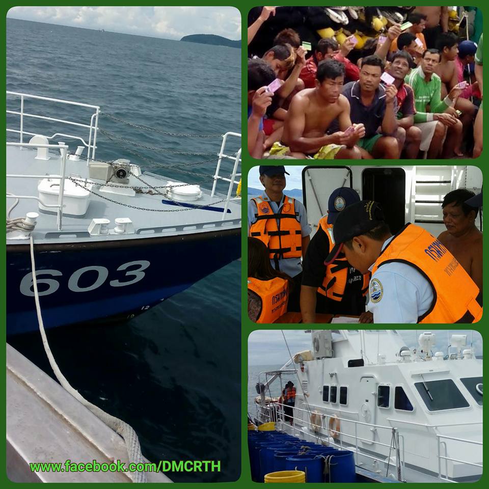 ตรวจเรือประมงศรชล.เขต๓ เรียบร้อยดี