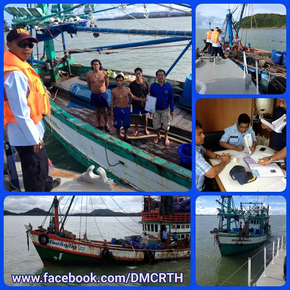 ตรวจเรือประมงสงขลา ๓ ลำ ถูกต้องเรียบร้อย