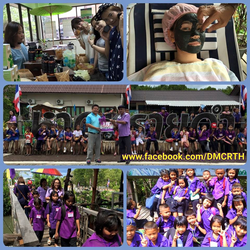 ของดีเมืองตราด หาดทรายดำ ต้อนรับทุกเพศทุกวัยท่องเที่ยวเชิงนิเวศ