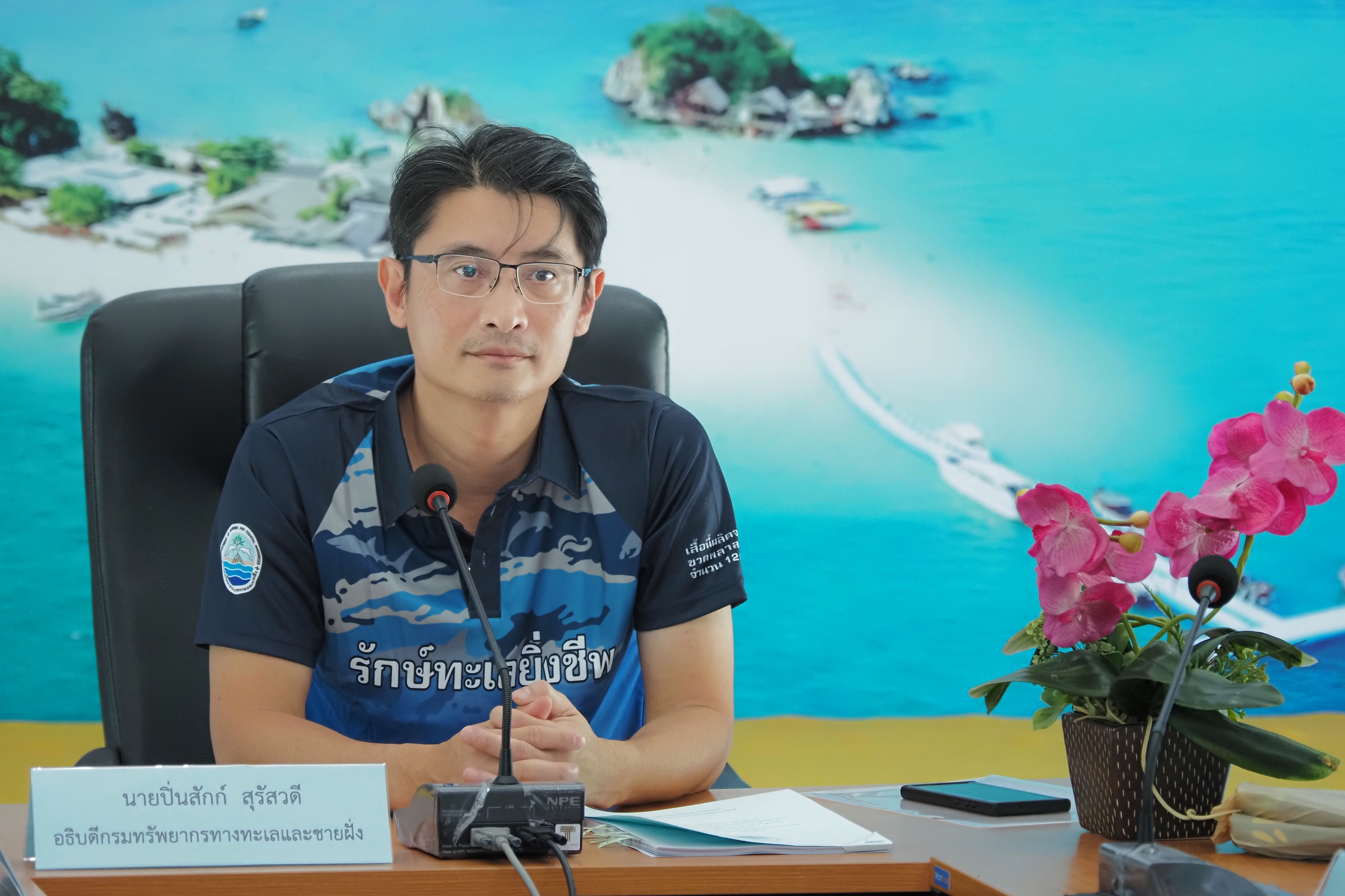 "อธิบดี กรมทะเลชายฝั่ง" ตรวจราชการในพื้นที่จังหวัดพังงา