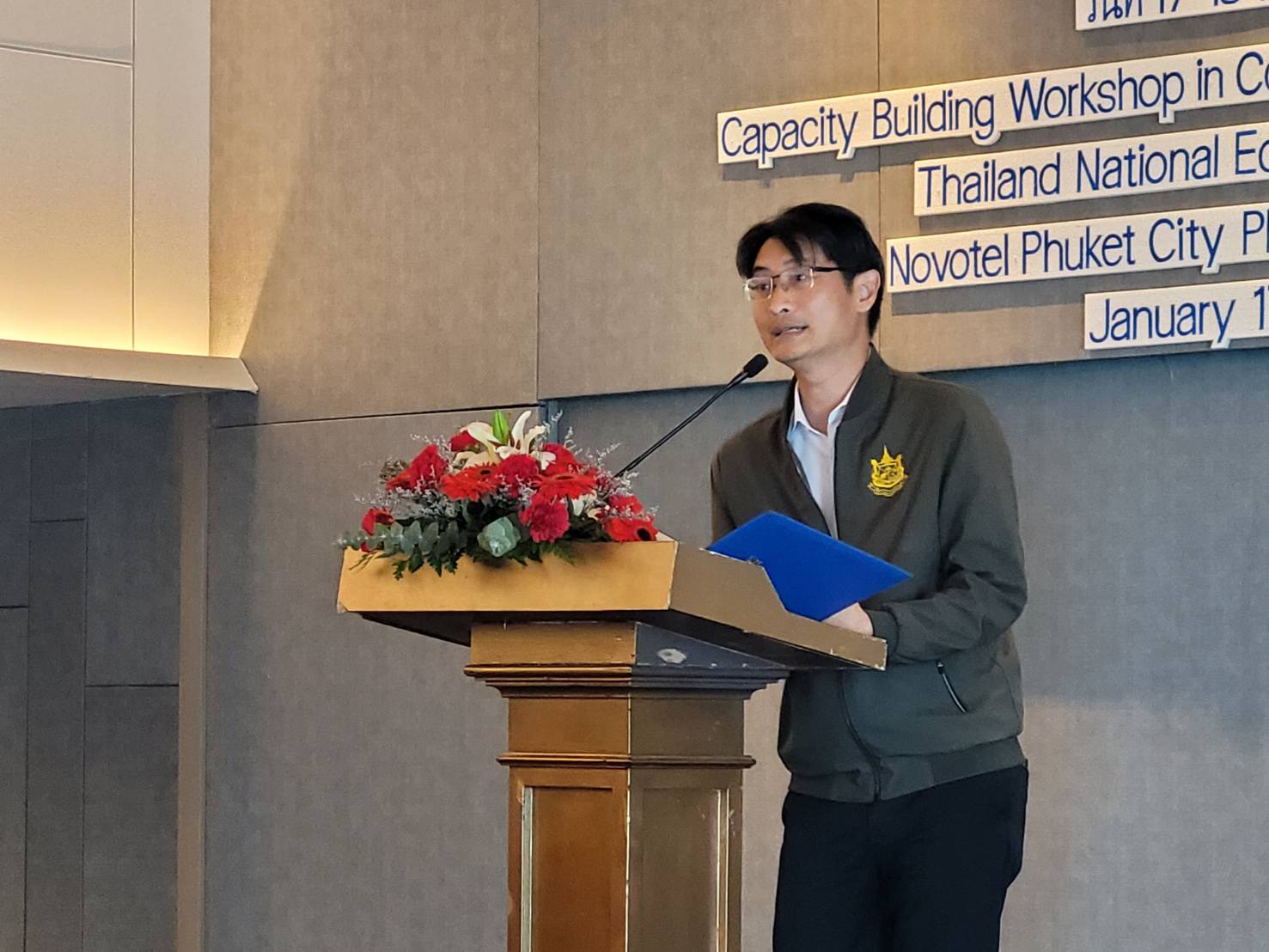 อธิบดี ทช. ร่วมประชุมประเมินระบบนิเวศระดับชาติ เสริมสร้างมาตรการ อนุรักษ์ - คุ้มครอง ระบบนิเวศทางทะเล