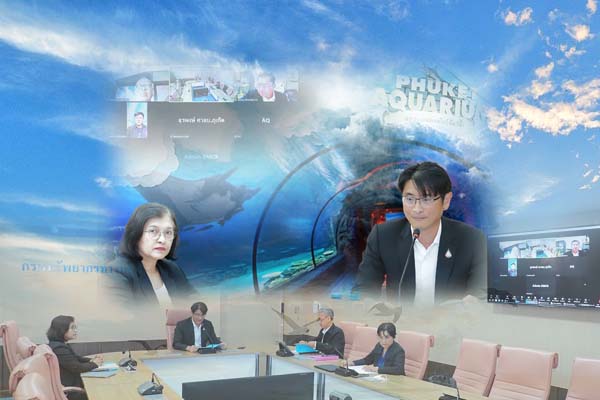 กรมทะเล ประชุมคณะกรรมการบริหารเงินทุนหมุนเวียนสถานแสดงพันธุ์สัตว์น้ำ จังหวัดภูเก็ต