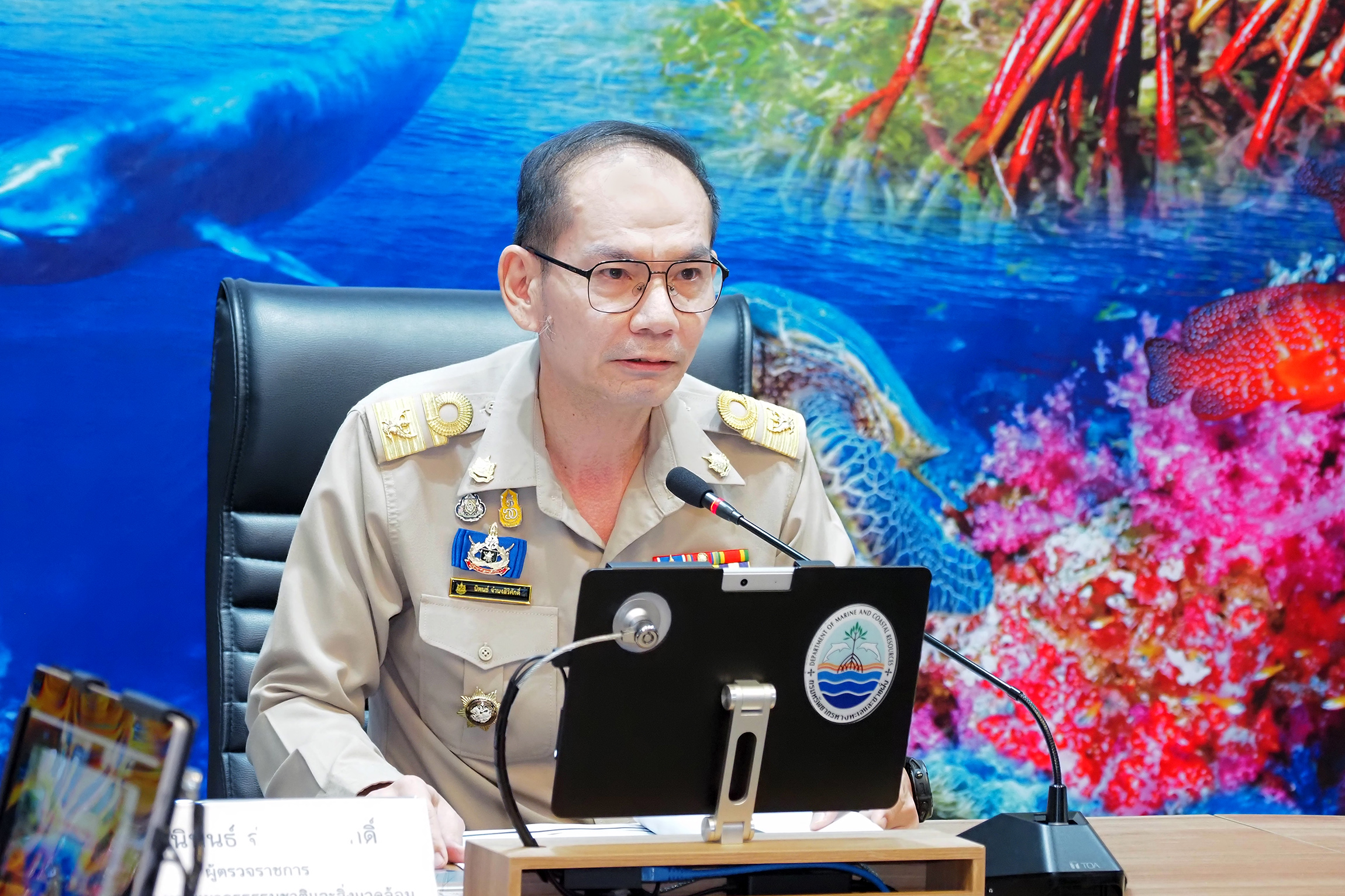 กรมทะเล ร่วมประชุมคณะผู้ตรวจราชการ ทส. ชี้แจงความคืบหน้าการดำเนินงานด้านทรัพยากรทางทะเลและชายฝั่ง