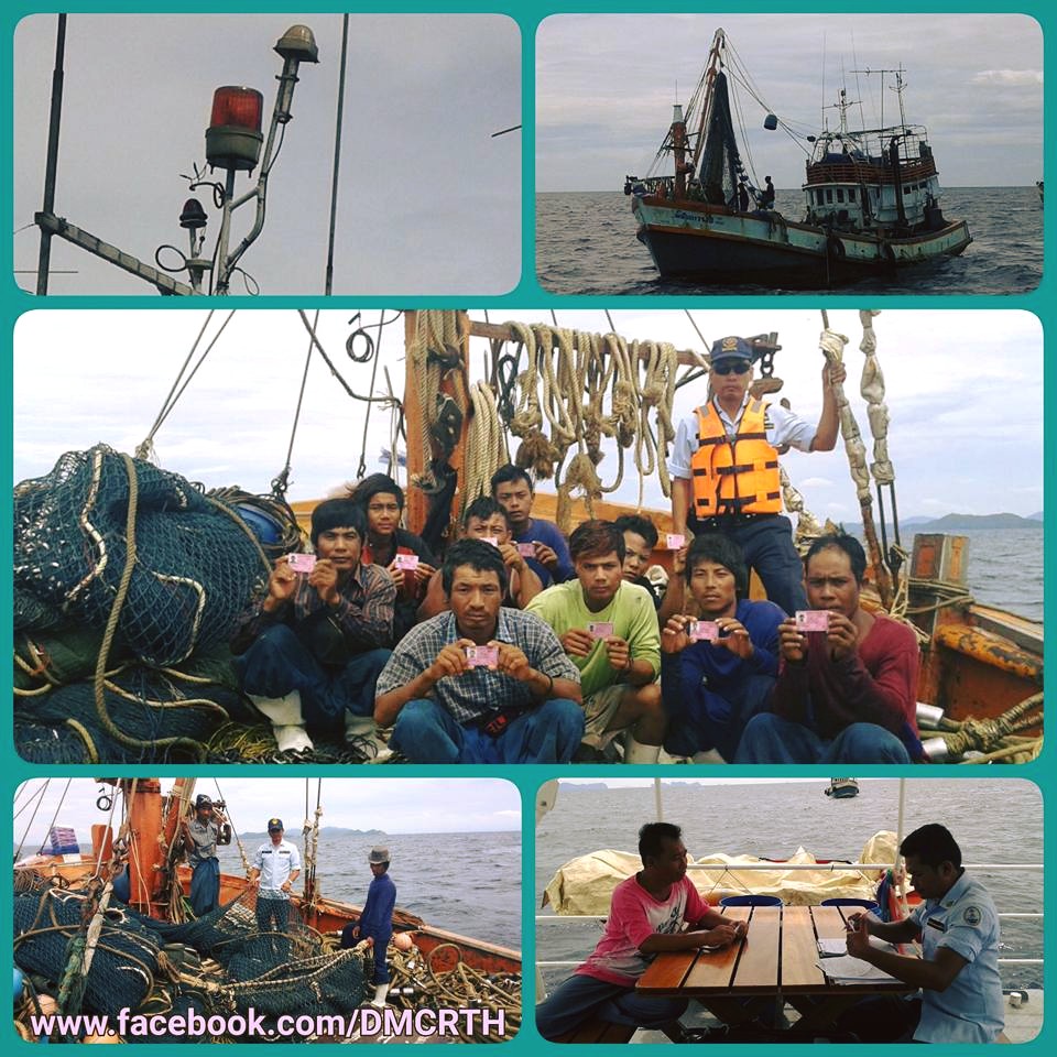 ทช. ลาดตระเวนตรวจเรือประมง ศรชล.เขต๓