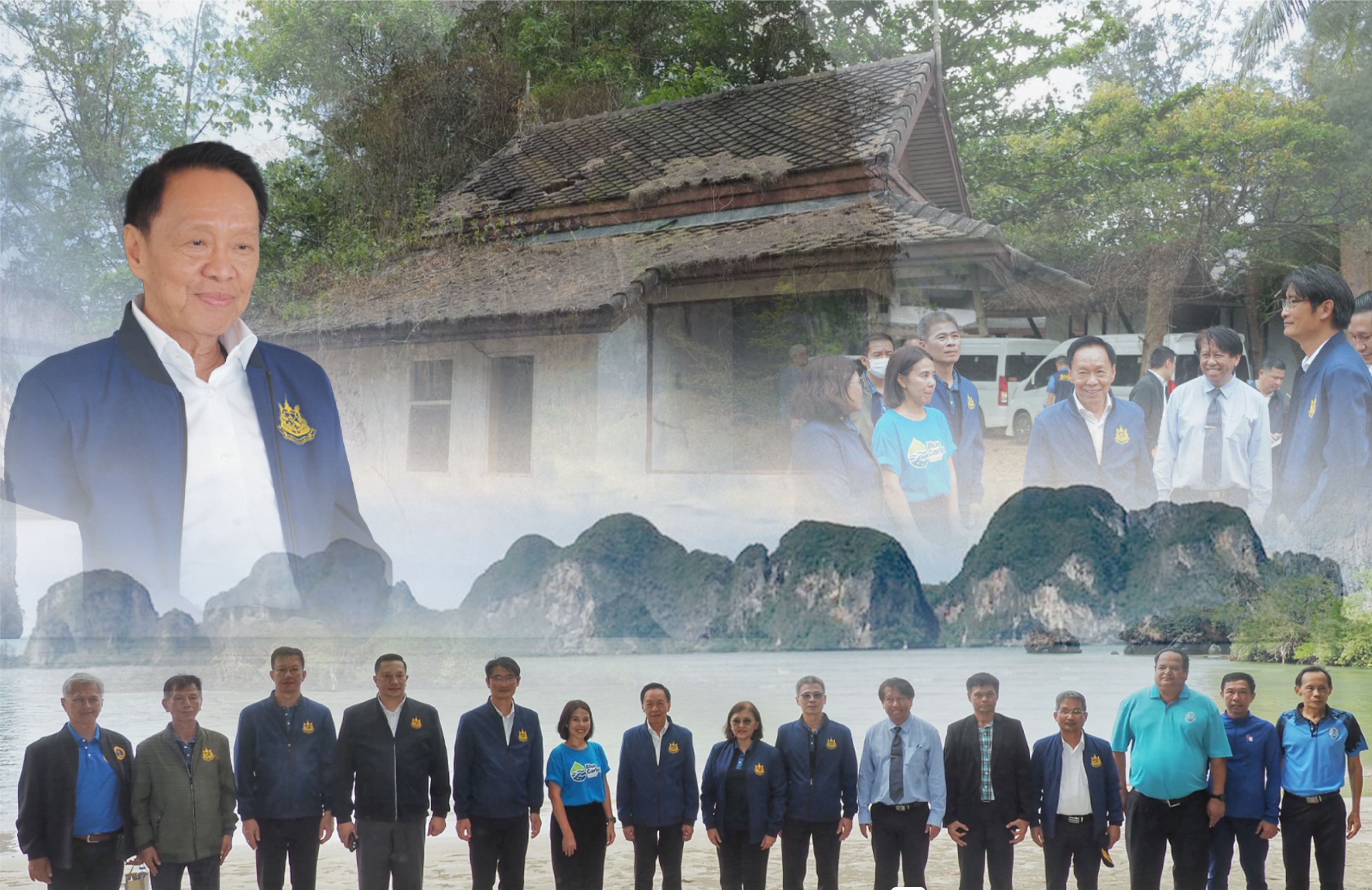 รมว.ทส. นำทีมตรวจเยี่ยมโครงการจัดตั้งสถาบันวิจัยเพื่อการอนุรักษ์พะยูนและสัตว์ทะเลหายาก อ.สิเกา จ.ตรัง