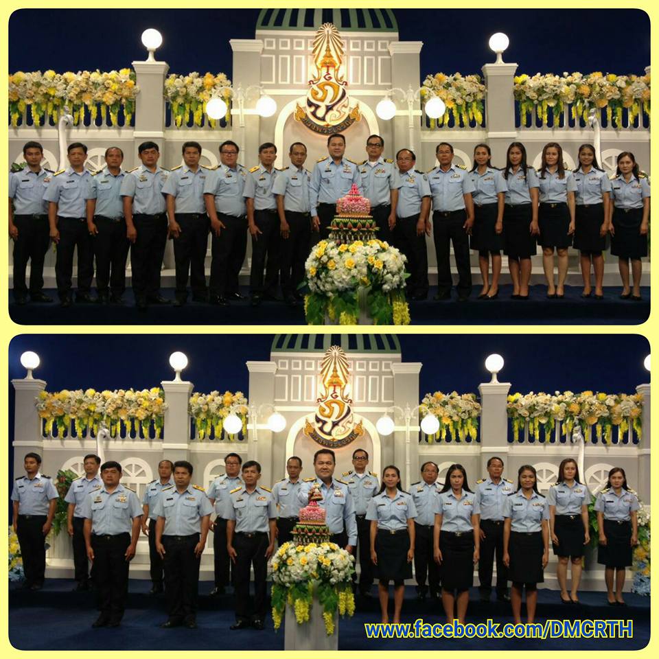 สบทช.ที่๑(ระยอง) ร่วมถวายพระพรในหลวง