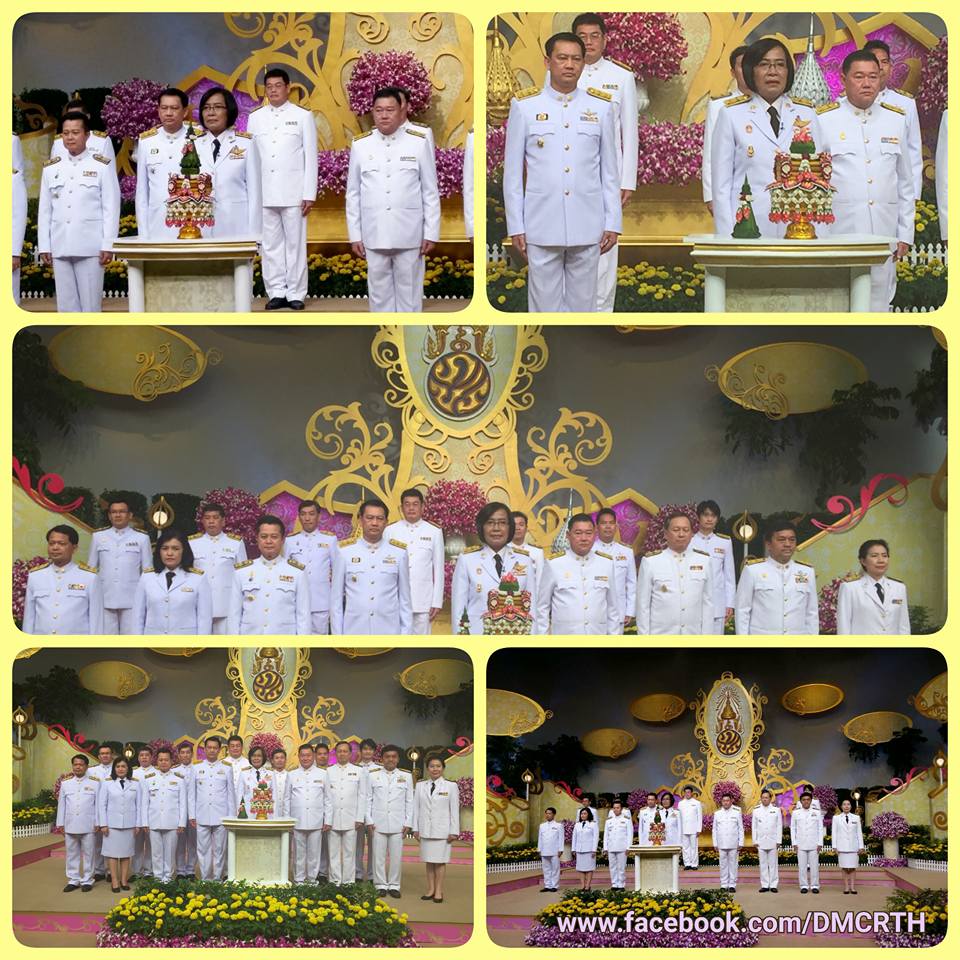 อทช. พร้อมคณะผู้บริหาร ร่วมถวายพระพรพระบาทสมเด็จพระเจ้าอยู่หัวฯ