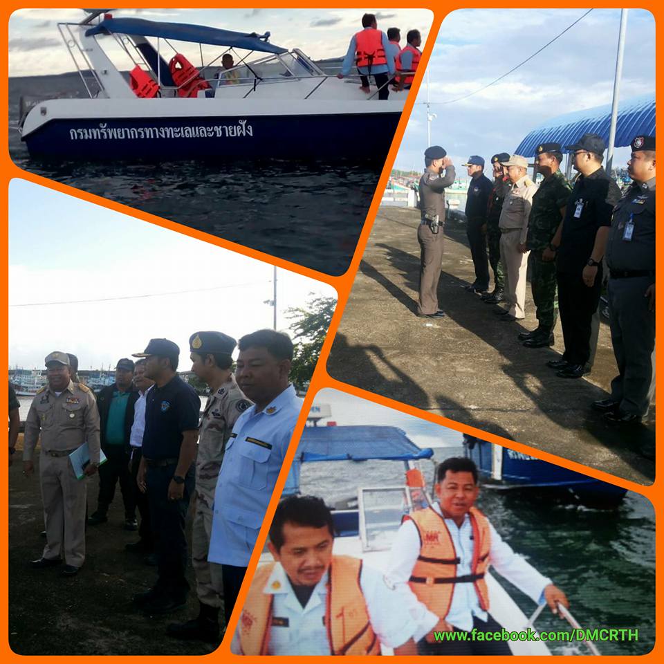 ตรวจเรือประมงเขตปัตตานี พร้อมให้ความรู้เกี่ยวกับ พรบ.ทช.