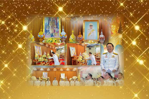 กรมทะเล ร่วมพิธีสวดมนต์เจริญภาวนา ถวายพระพรชัยมงคล ในหลวงรัชกาลที่ 10 และองค์ทีปังกร เพื่อแสดงออกถึงความจงรักภักดี น้อมสำนึกในพระมหากรุณาธิคุณ