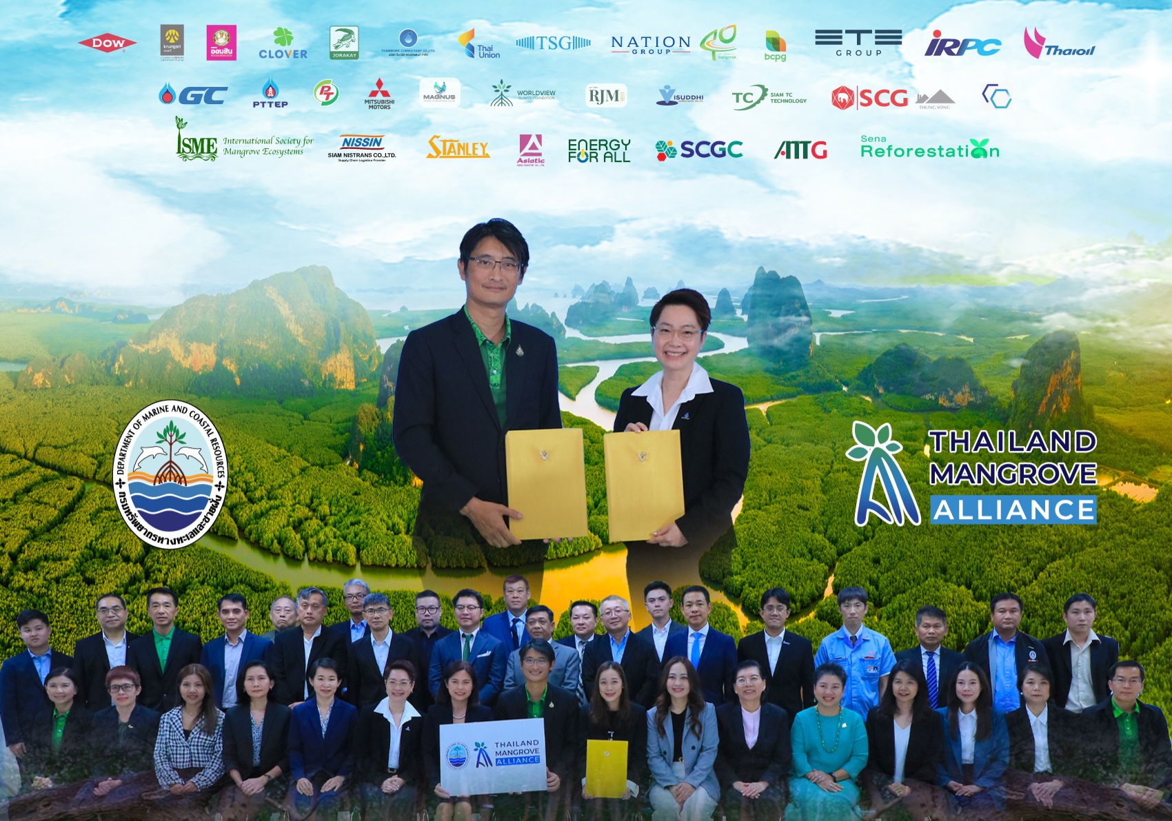 กรมทะเล จับมือ 33 ภาคีเครือข่าย Thailand Mangrove Alliance ลุยภารกิจปกป้องและอนุรักษ์ทรัพยากรป่าชายเลน