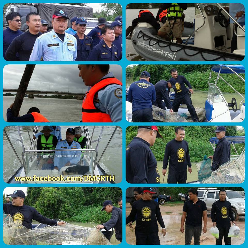 ทช. ร่วมกับหน่วยงานราชการที่เกี่ยวข้อง รื้อถอนโพงพาง สงขลา