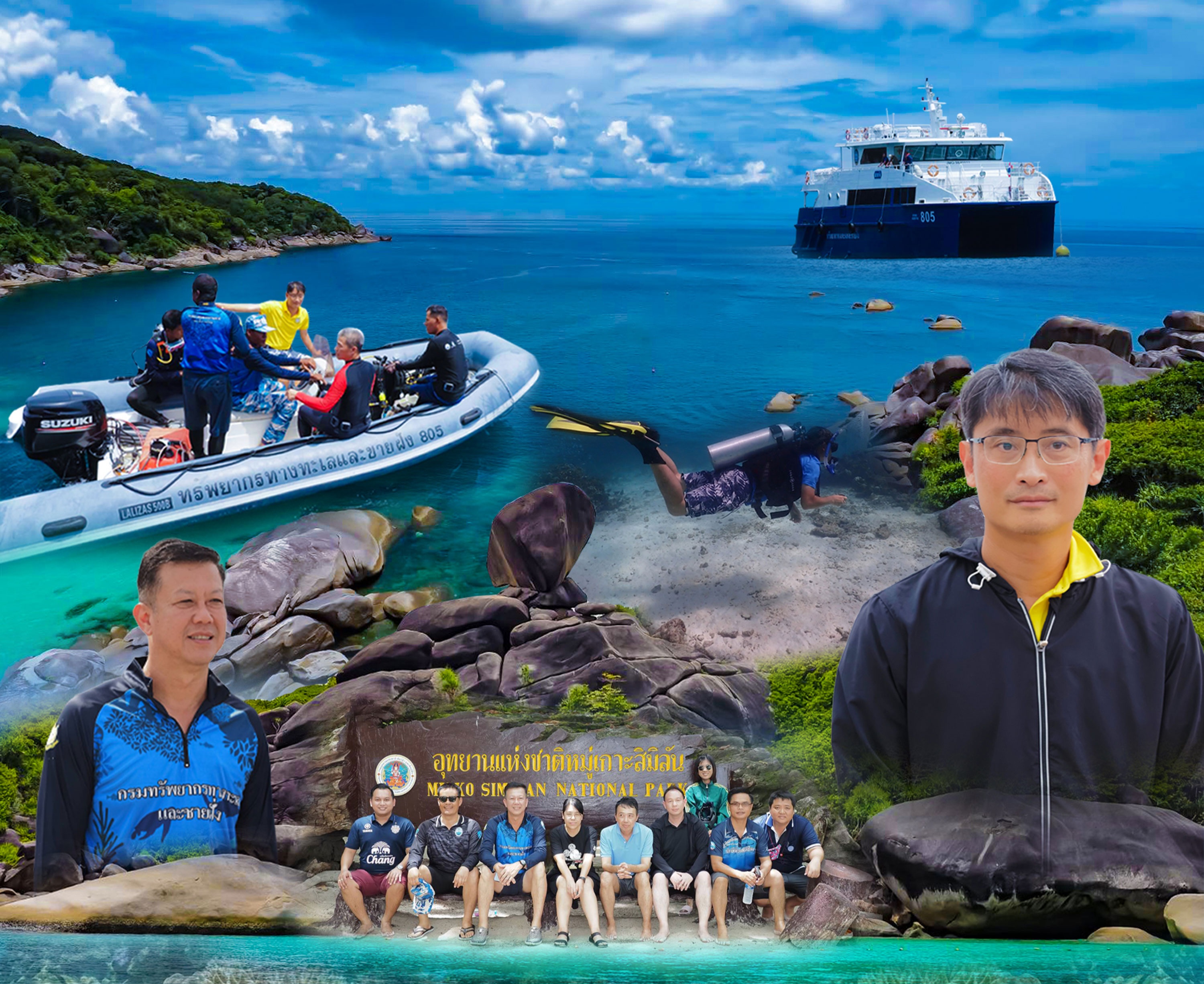 กรมทะเลชายฝั่ง สำรวจและติดตามการอนุรักษ์แนวปะการังและสิ่งมีชีวิตใต้ทะเลไทย บริเวณอุทยานแห่งชาติหมู่เกาะสิมิลัน