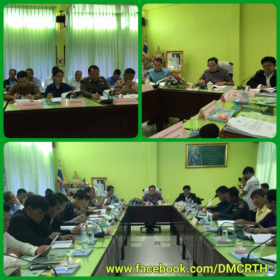 ทช. ร่วมเตรียมรื้อถอนเครื่องมือประมงผิดกฎหมาย จันทบุรี